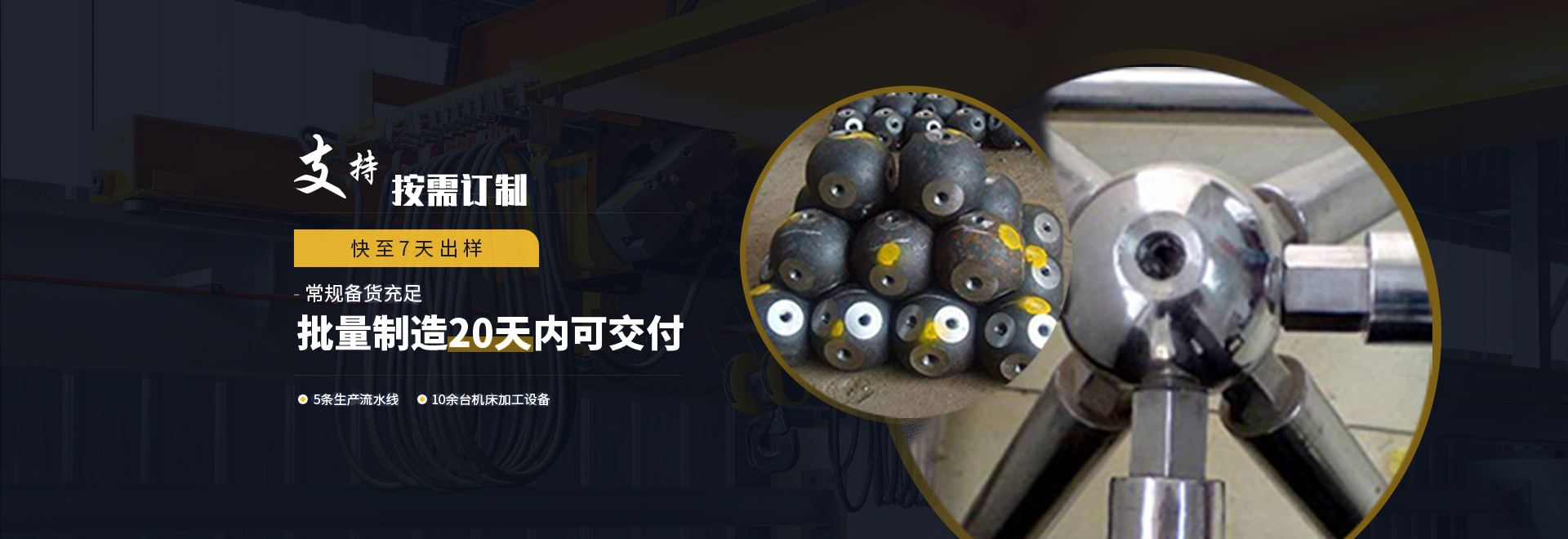 河南1