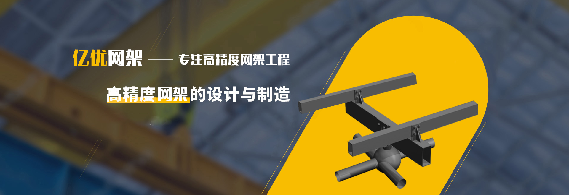 河南2